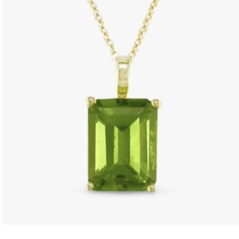 9ct yellow gold emerald cut peridot pendant and chain.